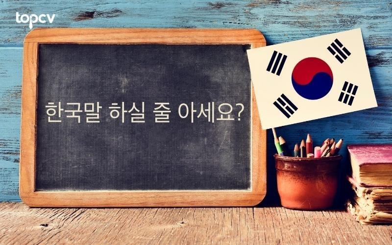 Nghề giáo viên có yêu cầu rất cao về kỹ năng chuyên môn và kỹ năng mềm